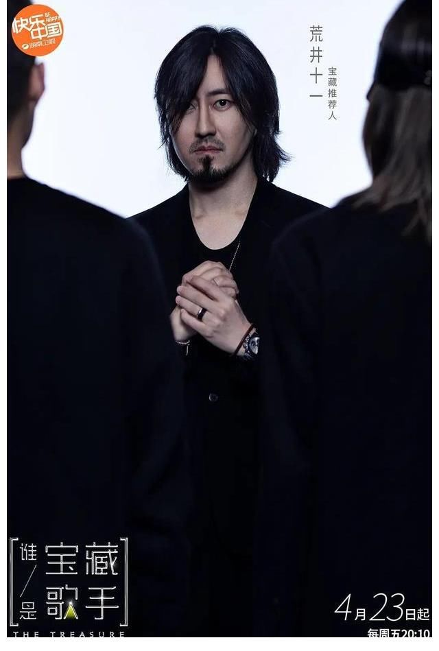 陳粒|接替《歌手》的輝煌，收視率兩個(gè)第一的音樂(lè)綜藝，值得一追