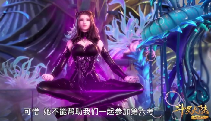 魂环|斗罗大陆:戴沐白这人能处,唐三惹祸他牺牲,第八魂环让人泪目