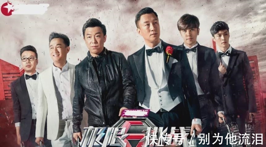 吳彤稱木頭人游戲當下很火,遭楊迪宋小寶回懟:這是中國人的游戲