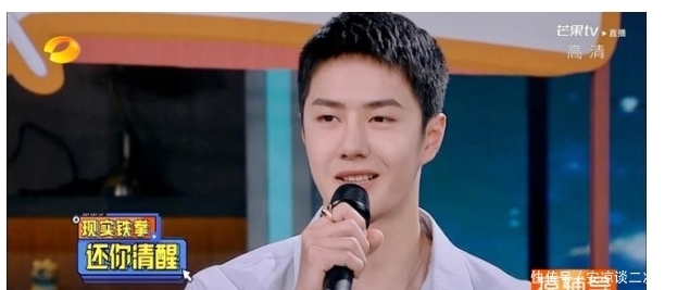 小甜 王一博萌态百出,小甜豆上线,天妈放水宠爱停不下来