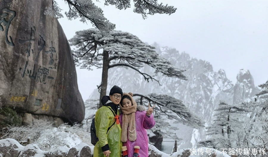 银装素裹！雪后黄山宛如童话世界