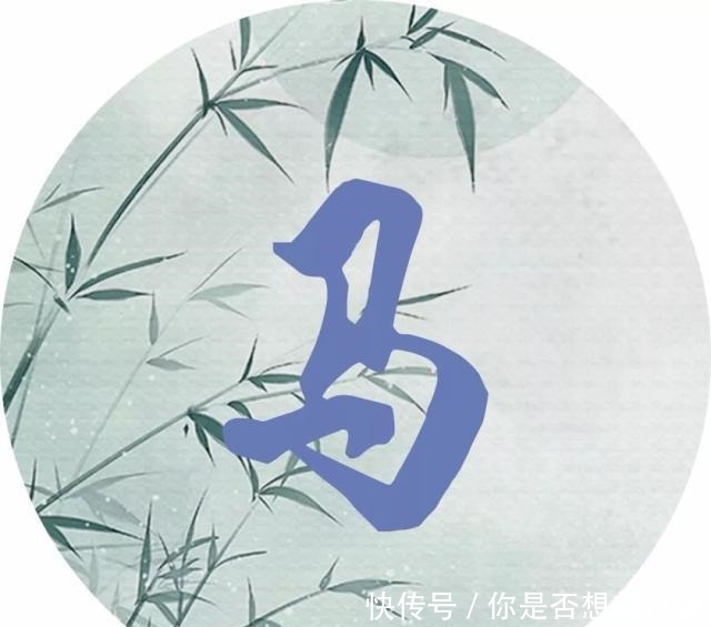 每个姓氏的背后都有一句诗词,你属于哪一句读给孩子听!