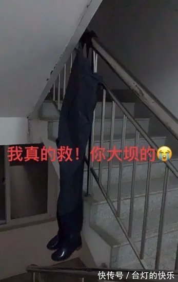 |今日段子:王者健康系统,遭遇史诗级加强后的男初中生!