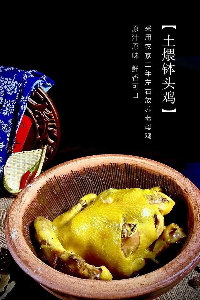 老底子|老底子“余杭十大碗”上桌！背后居然有这些故事......你喜欢哪碗？（内含福利）