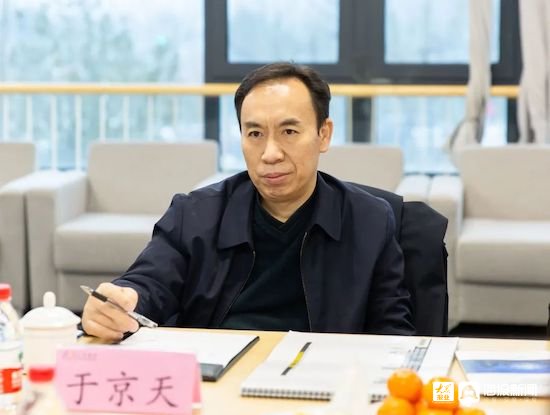 潍坊|国家教育行政学院副院长于京天一行莅临三研基地指导