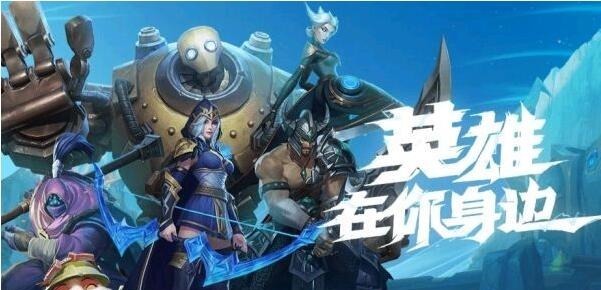 劝退|王者荣耀“不香了”百万玩家宣布退游，只因劝退机制惹的祸