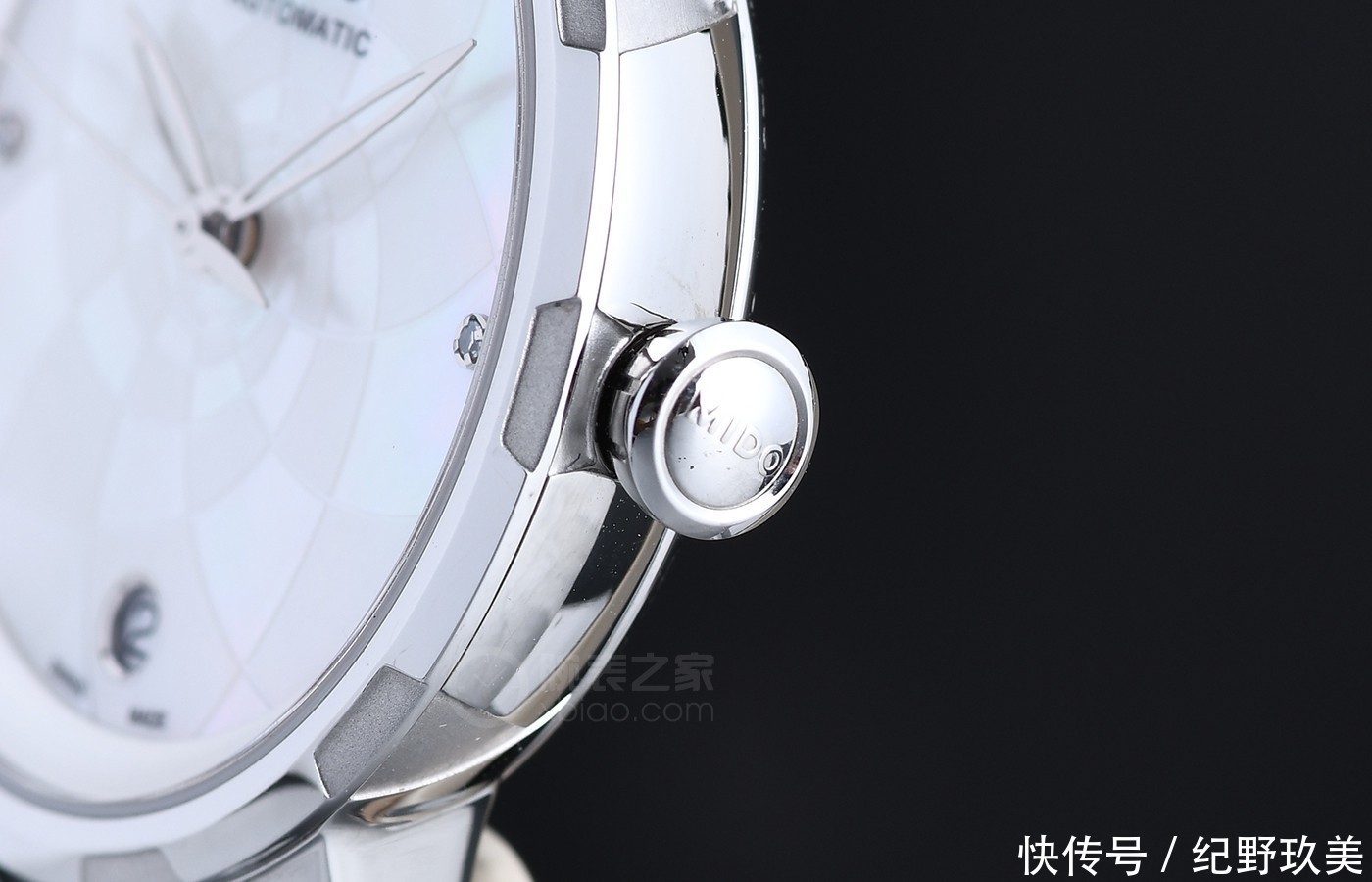 品鉴|摩登时尚 品鉴美度花淅系列女士腕表