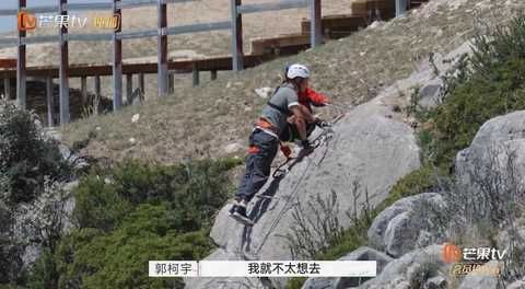 出现又离开|说好的离婚,要变复婚?
