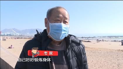 花开|迎春花开 欢度安静祥和年