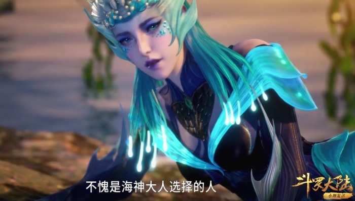 美女|斗罗大陆:90加的美女斗罗,除了可爱还话唠,唐三又收一女神