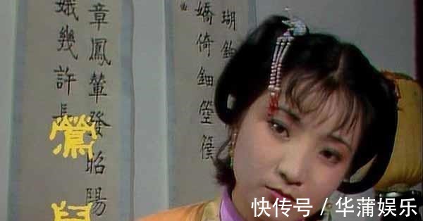 贾环#紫鹃敢管林黛玉,鸳鸯敢教训贾母,为何莺儿见了宝钗就不敢说话?