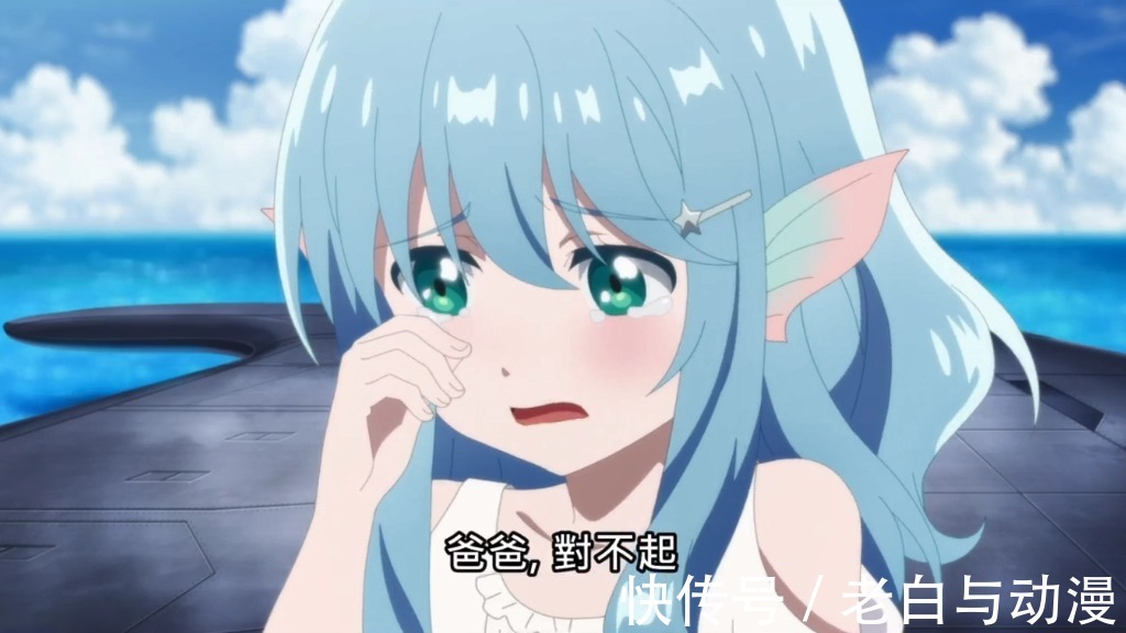 亲妈|平凡职业2:缪见到亲妈,南云始后宫加一