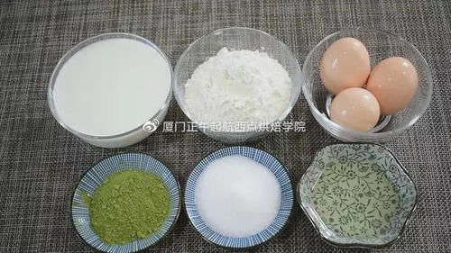 2分钟教你做毛巾卷蛋糕,做法简单,不用烤箱,看完不会的找我