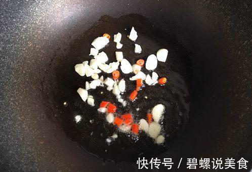 大厨教的几道家常菜,一点都不油腻,做法简单,好吃又美味