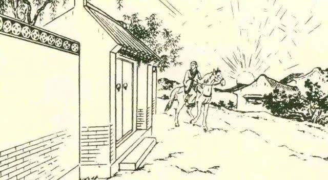 鲁王府|聊斋故事|秀才遇一仙人,不仅收获金银,还抱得美人归,生了儿子