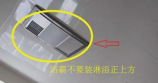 装修|新房入住3月,跪地总结17条气到吐血的装修坑!坑的我体无完肤!