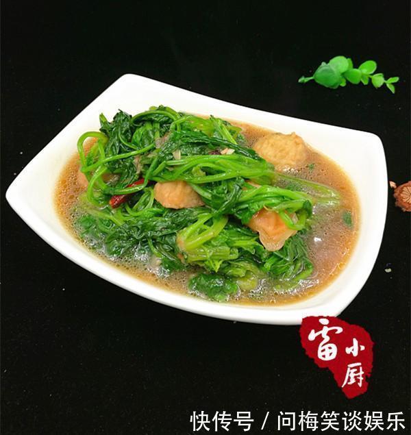 草酸|最适合冬天吃的家常菜,有荤有素,还热乎乎,上桌都抢着吃