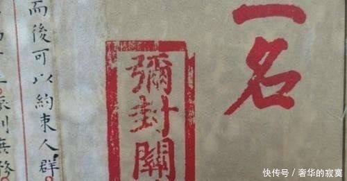 上联|才女出上联征婚十字街头叫老爷,老爷老爷老老爷,乞丐巧对下联