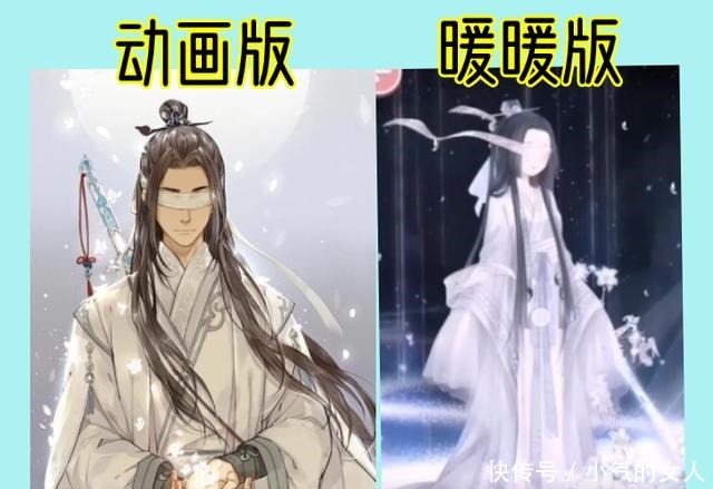 魏无羡|当《奇迹暖暖》遇上《魔道祖师》,魏无羡雌雄难辨,师姐最还原