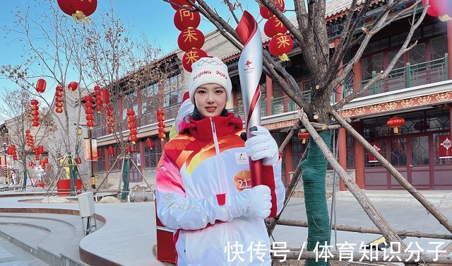 惠若琪|中国女排传递冬奥火炬!朱婷现身,与撒贝宁合体,张常宁太美了