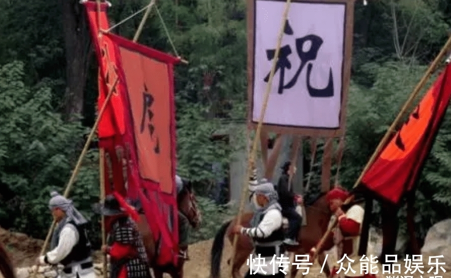 扈三娘$林冲为何不娶扈三娘?原因有两个,一个现实,另一个扎心!