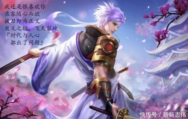 英魂之刃玩家保送北大李白“传人”现场教学,语文149再不是梦