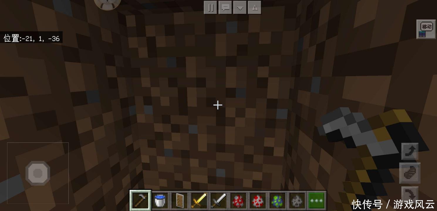 鱼骨挖矿法|我的世界:三个实用高效的挖矿方法,老玩家都会,小白玩家不懂