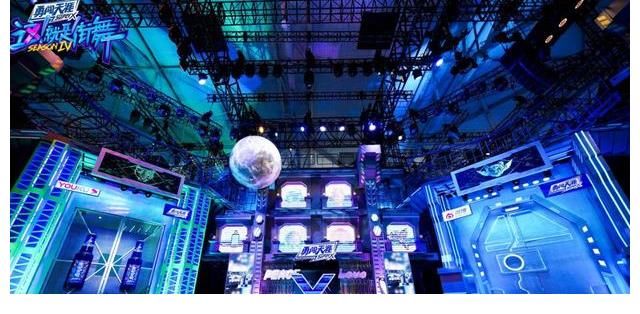 韩宇|这就是街舞4今晚开播,六大看点来了,网友直呼又要充会员了