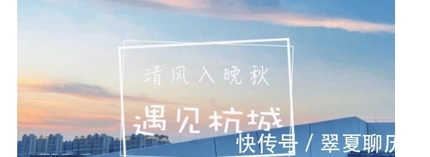 夜游|肖战夜游西湖小日常更新，热度爆棚，仅用两个小时就收获百万点赞