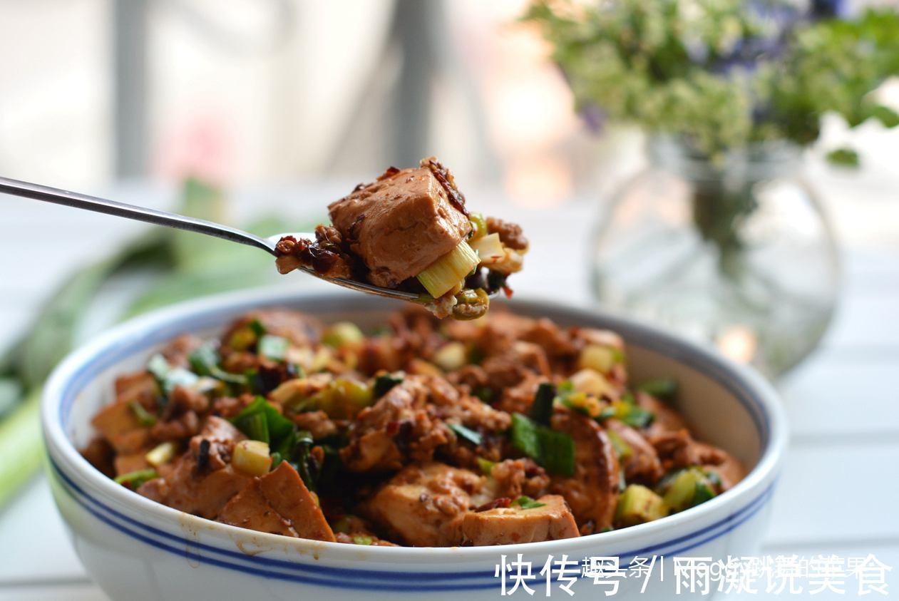 非常下饭的家常菜，简单易学又好吃，汤汁都剩不下
