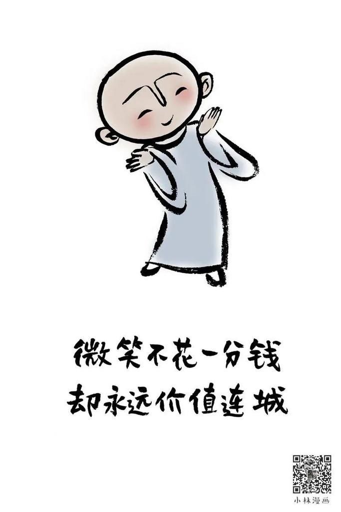 日常|这组成年人漫画太扎心了！网友：简直在偷窥我的日常