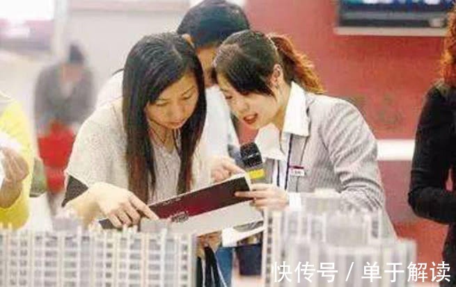 月供|房贷年限选20年还是30年好?幸好朋友提醒,不然又该吃大亏了