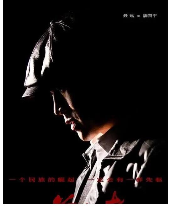 《前行者》強勢來襲，收視口碑雙豐收