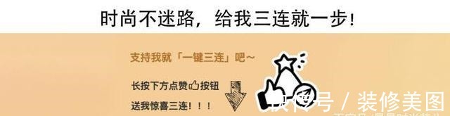 小西装 秋季上班怎么穿不妨挑一身气质的小西装穿搭,既有气场又有魅力!