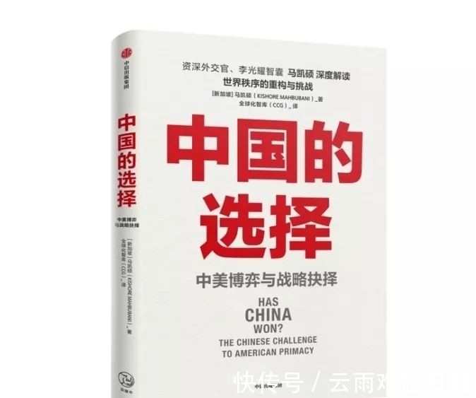 中信@中信编辑选书:这个月,他们推荐这14本书