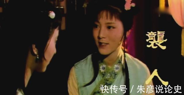 丫鬟#端午节的晚上,晴雯拒绝陪宝玉洗澡,拉开了悲剧人生的开始