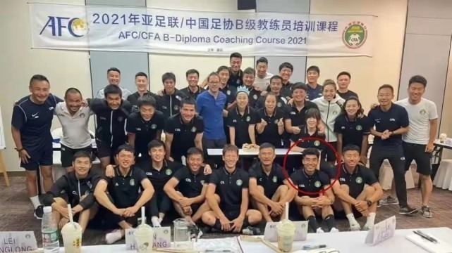 广州恒大|自谋生路!前国足队长郑智已经成为大学讲师