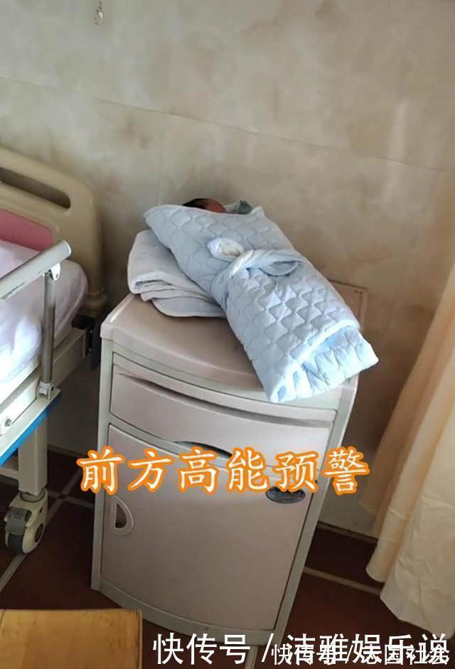 十月怀胎|“超健忘妈妈”火了，产后出院把萌娃落医院，医生：卸货就走了