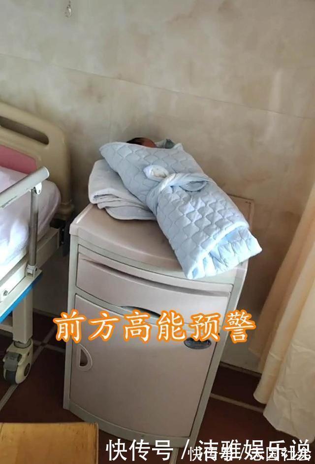 十月怀胎|“超健忘妈妈”火了,产后出院把萌娃落医院,医生:卸货就走了