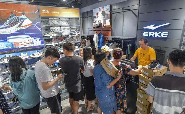 鸿星尔克诈捐风波落槌:野性消费难撑国货