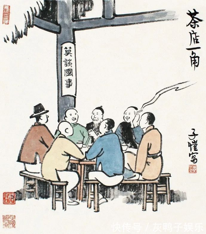 喻世名言#10句古人名言,把婚姻、家庭和人性讲透了!(建议所有人看看)