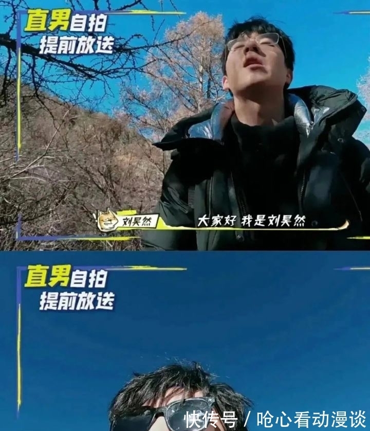 节目组|《恰好是少年》完美收官,给王俊凯一封手写信,网友:太用心了