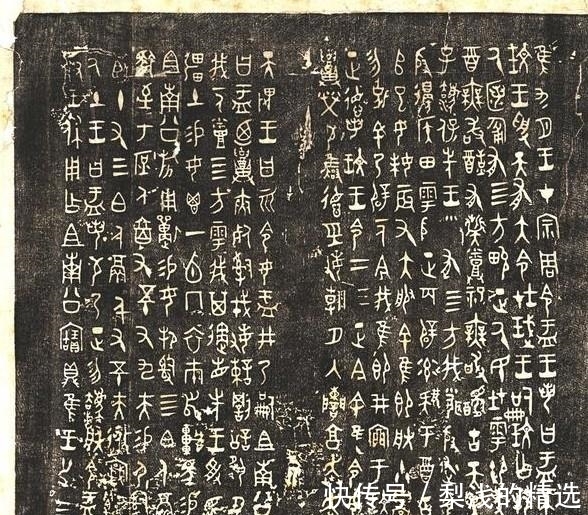 甲骨文#我国有一个汉字,外国人见到就“厌烦”,要求文件一律不准使用