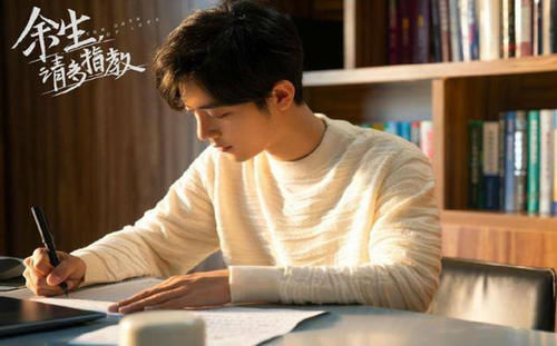 芒果臺(tái)|《余生》開播在即，3點(diǎn)問題影響收視，“粉絲”成扭轉(zhuǎn)局面的關(guān)鍵