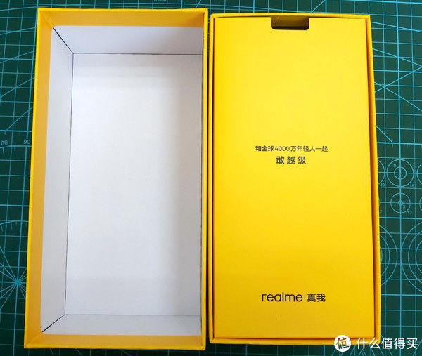 Q2|购物日常 篇二十八：有颜又能打的千元机，真我Q2有资格占一席