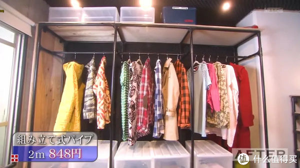 硬装|21万买下52㎡一层带院子,12万搞定硬装+软装,日式风真是老破小翻身捷径