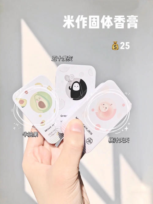 好物|太上头了!这么好用的高中生平价好物,为什么没早点发现!