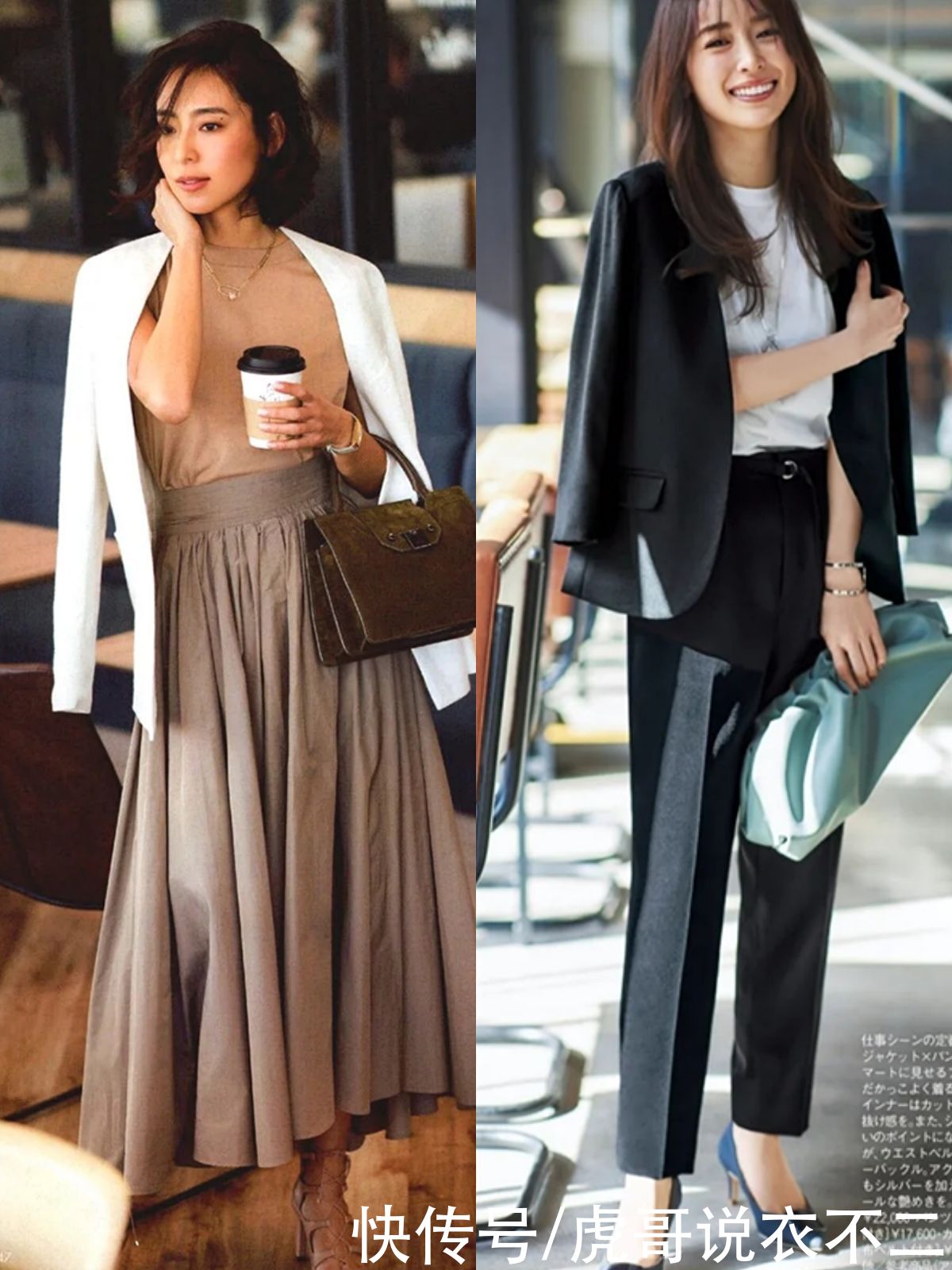 基础款|初夏必备的“T恤”,掌握这些搭配技巧,基础款也穿得比别人高级