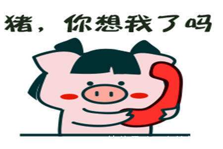 |幽默笑话:在那个熟悉的街口,我看到了一辈子都不会忘记的身影