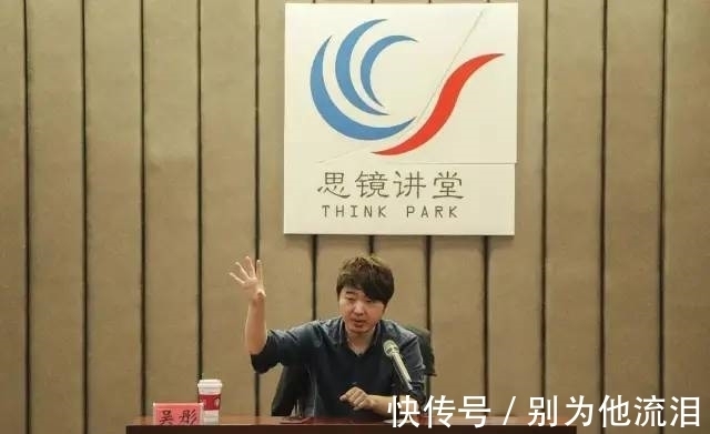 吳彤稱木頭人游戲當(dāng)下很火，遭楊迪宋小寶回懟：這是中國人的游戲